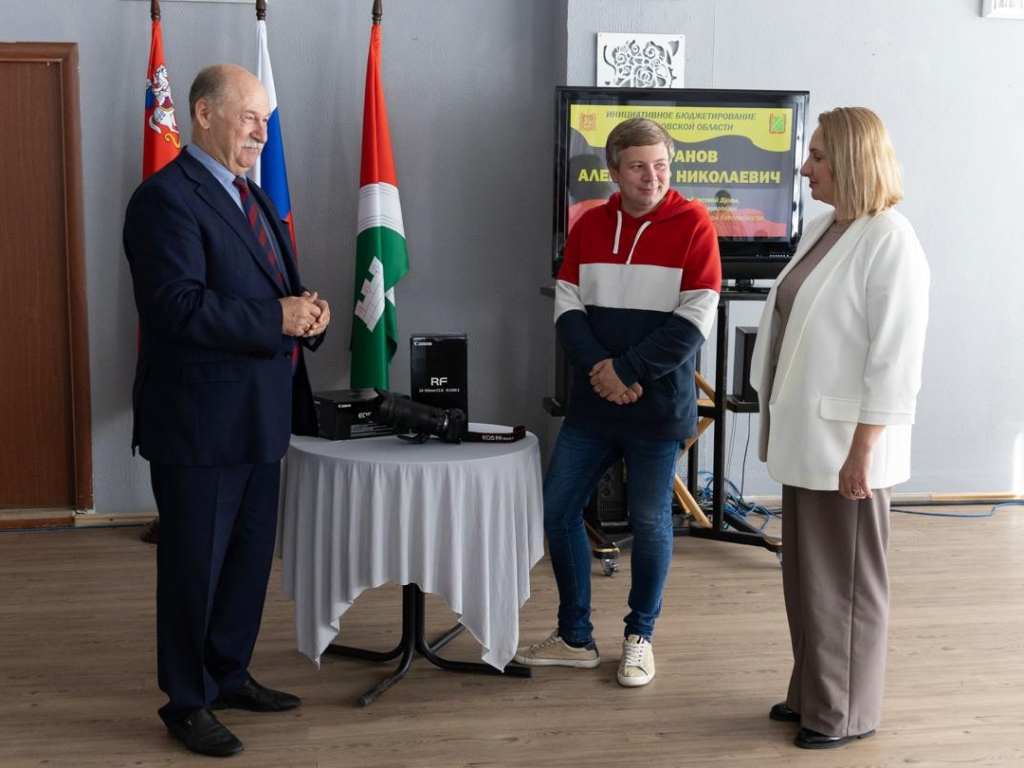 Новую фотоаппаратуру приобрели для ДК «Апрелевка»