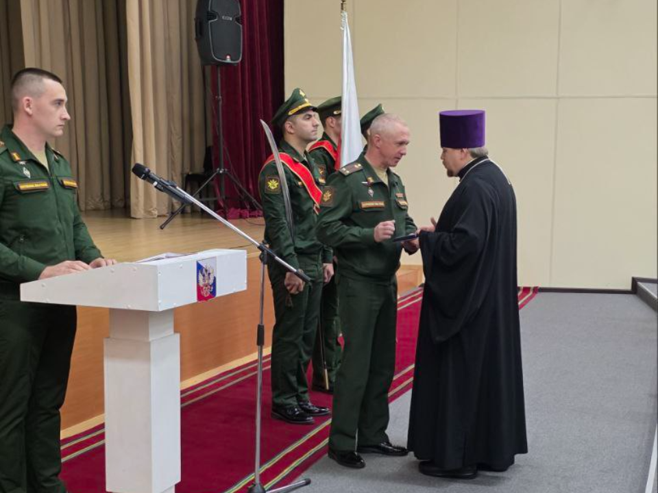 Егорьевскому духовенству вручили награды в честь Дня связиста