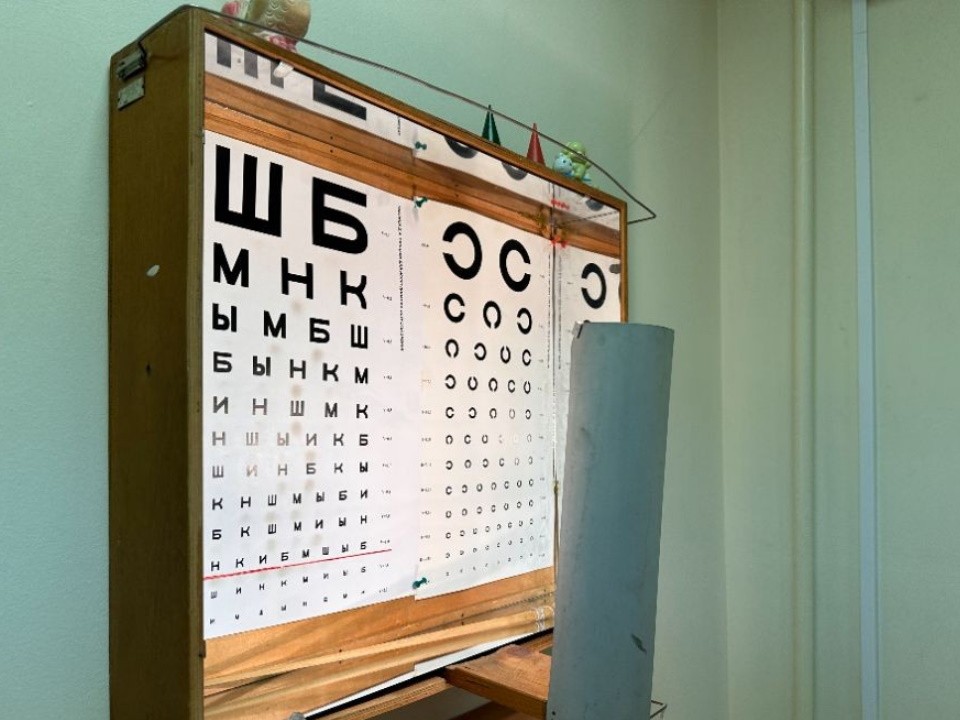 Жители Лосино-Петровского бесплатно проверили зрение