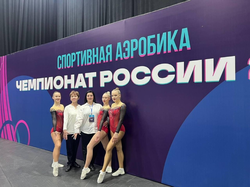 Атлеты из Солнечногорска стали мастерами спорта