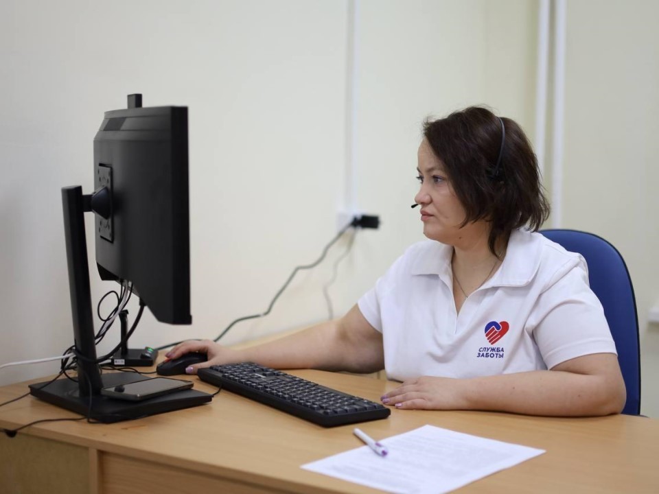 Доктор на проводе: в Электростали запустили телемедицинскую реабилитацию