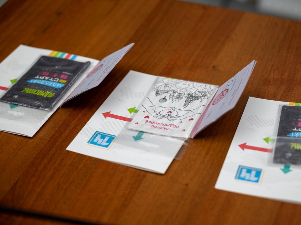 Власти Фрязина вручили подросткам паспорта в праздничной атмосфере