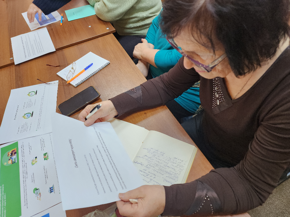 Пенсионеры Можайска повысили свою налоговую грамотность на специальном уроке