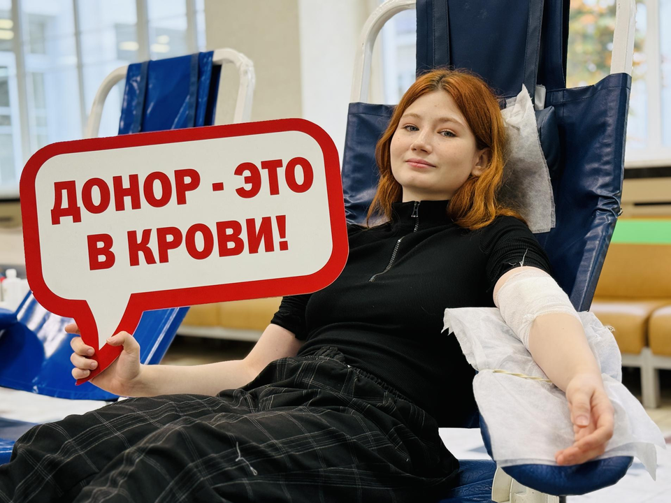 Раменская молодежь сдала кровь для онкобольных детей в ДК Воровского