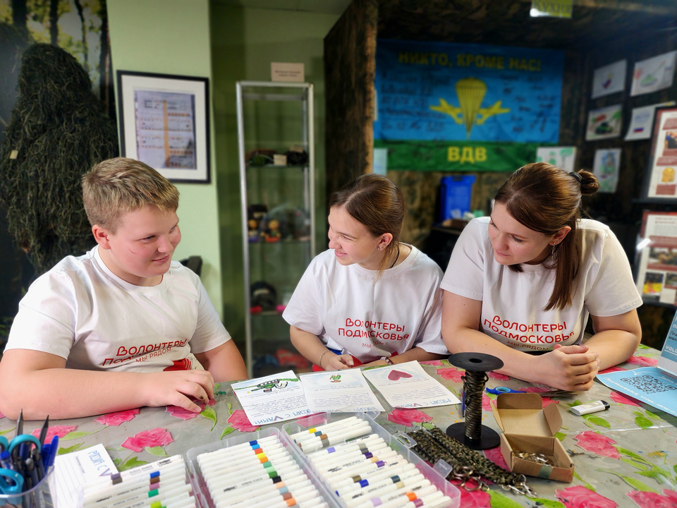 «Za вами»: как волонтер Анна Новик из Реутова объединила сотни людей для помощи фронту