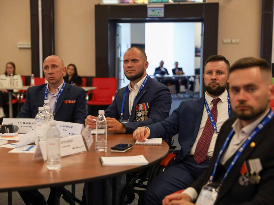 Три ветерана СВО из Балашихи проходят обучение по программе «Герои Подмосковья»