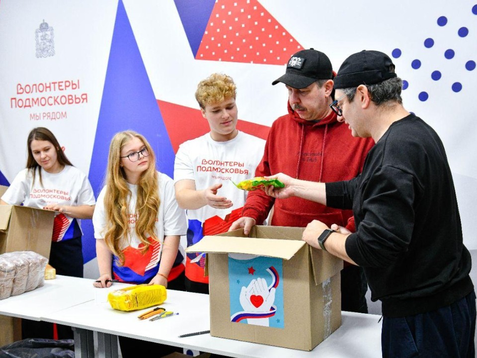 «Путь добра»: в Химках продолжат набор в ряды добровольцев