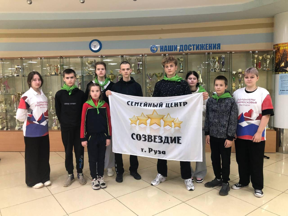 Атлеты из «Созвездия» поразили всех на соревнованиях ГТО