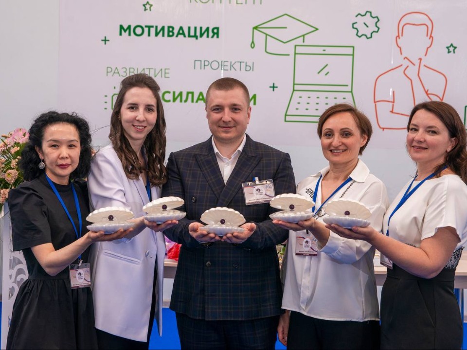 В Коломне ищут претендентов на звание «Учитель года»