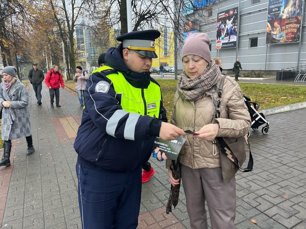 «Засветись!»: Госавтоинспекция начинает в Ступине охоту за невидимыми пешеходами