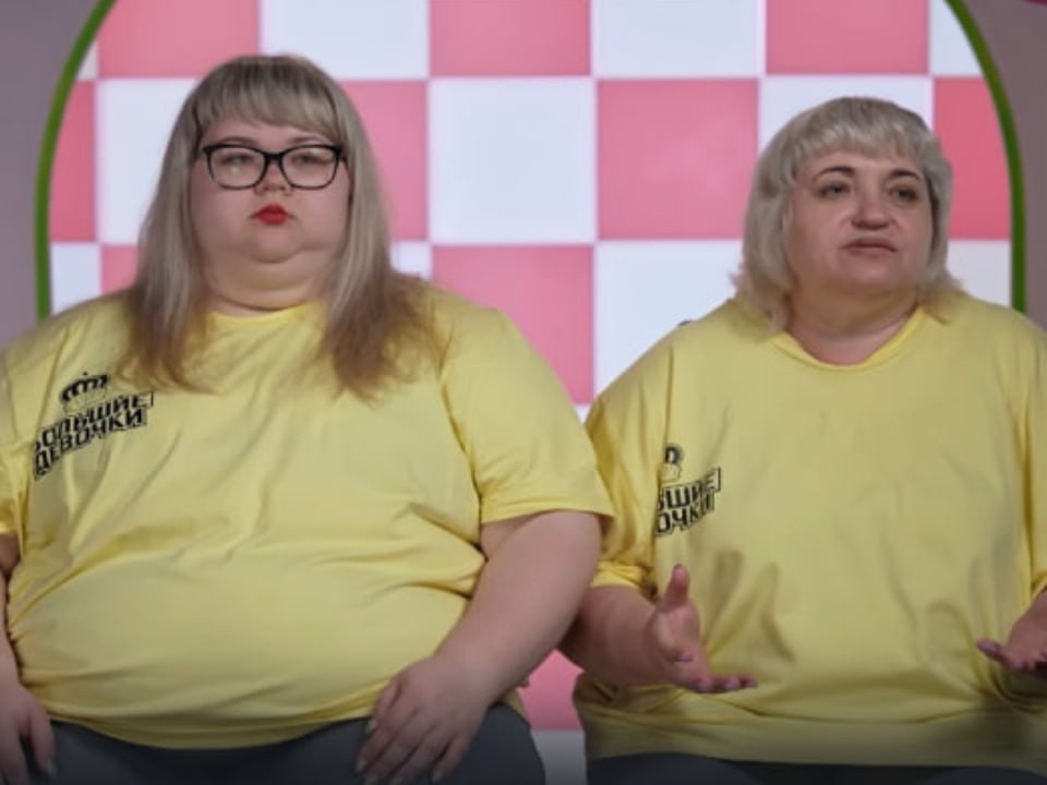 Почти 250 кг на двоих: мама и дочка из Подольска худеют на реалити-шоу