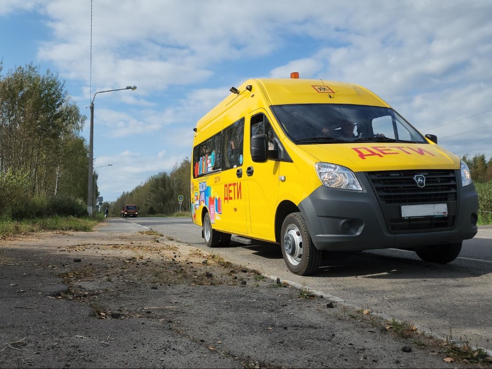 На учебу с комфортом: егорьевские школьники будут ездить на новом автобусе