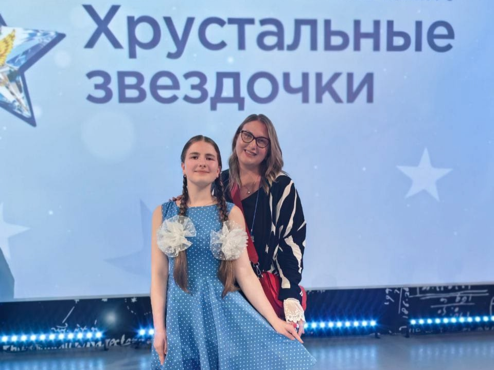 Ученица Останкинской школы стала второй в финале Всероссийского вокального конкурса