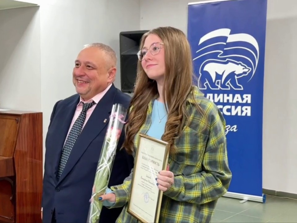 Рузских добровольцев отметили наградами  в День волонтера