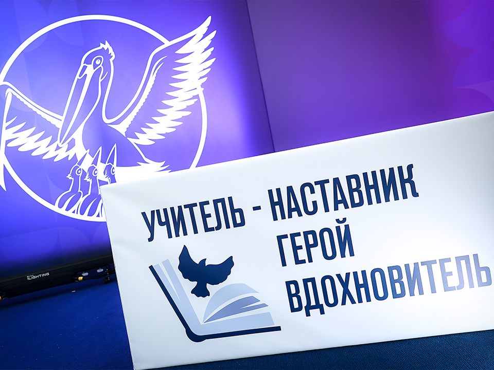 Что такое быть учителем: зарайские педагоги поделились сокровенным