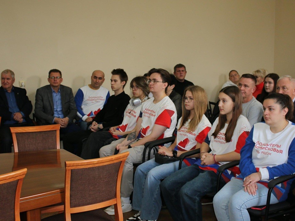 Герои без плащей: церемония награждения волонтеров прошла в Серебряных Прудах