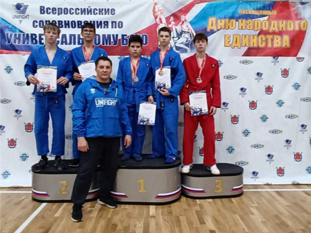 Борцы из Лосино-Петровского завоевали 4 медали на всероссийских соревнованиях