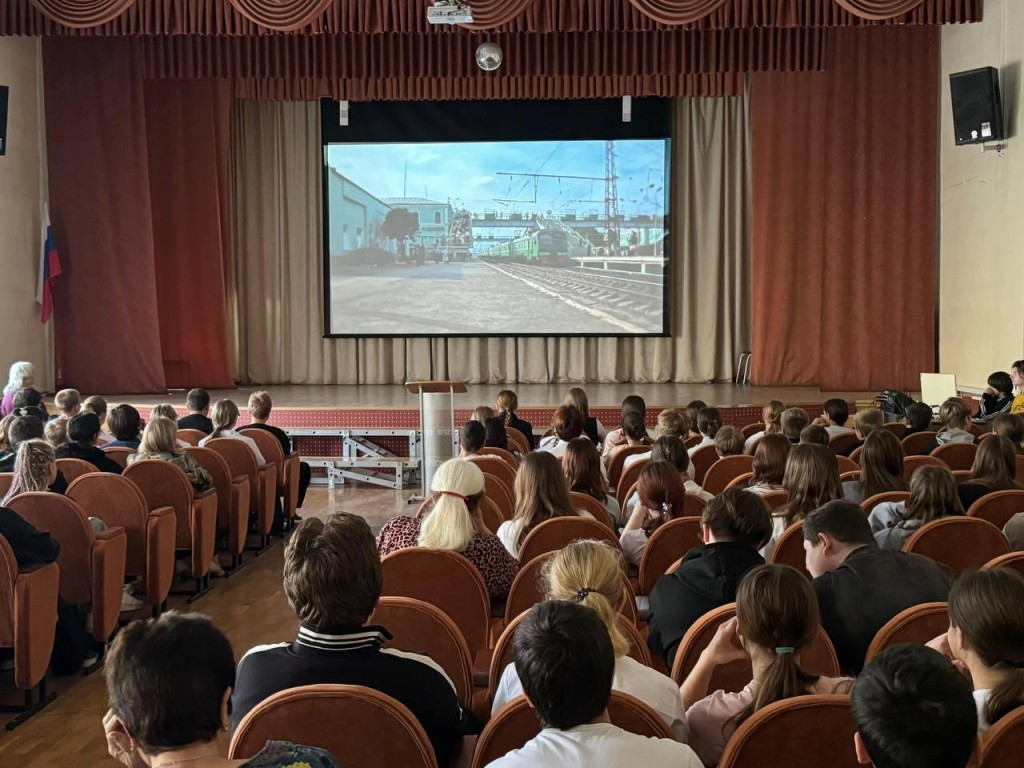 Школьникам Раменского округа рассказали о правилах поведения на ж/д путях