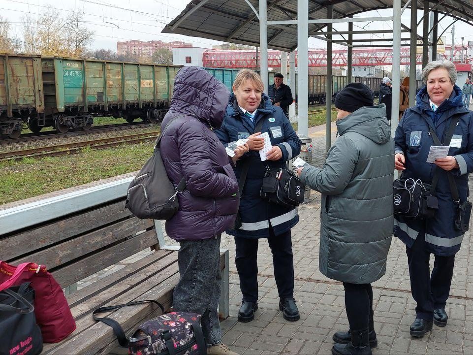 На станции Серпухов провели профилактическую акцию «Сохрани себе жизнь»