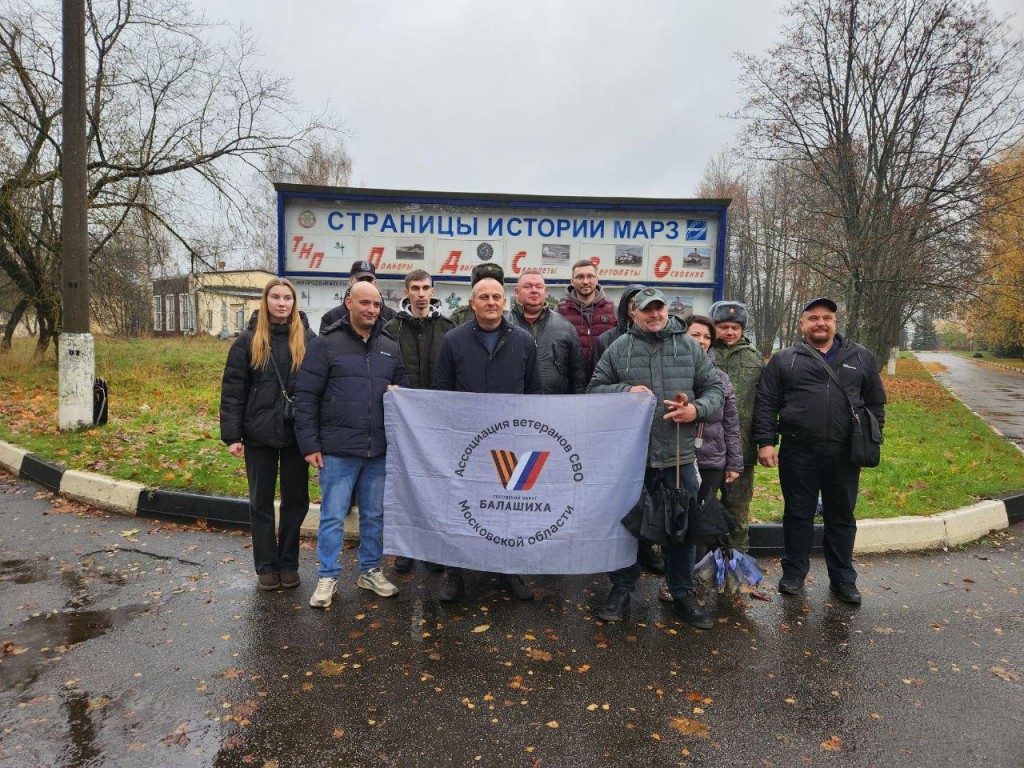 Взлетная полоса для карьеры: как ветераны СВО из Балашихи открыли для себя новую высоту