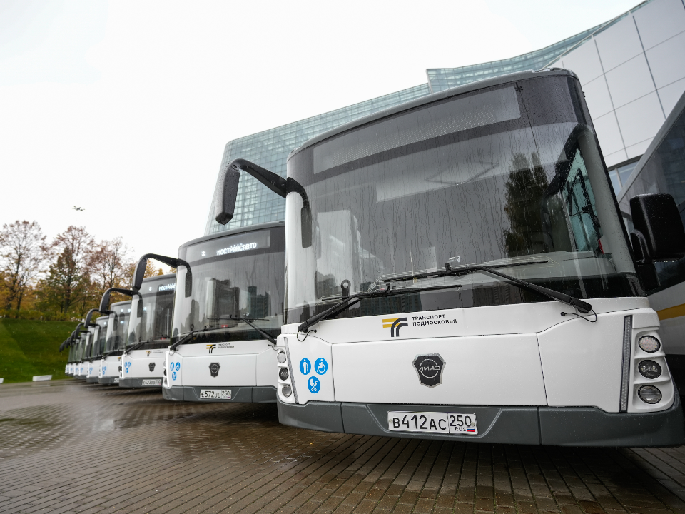 В Жуковском в ноябрьские праздники изменится график работы общественного транспорта