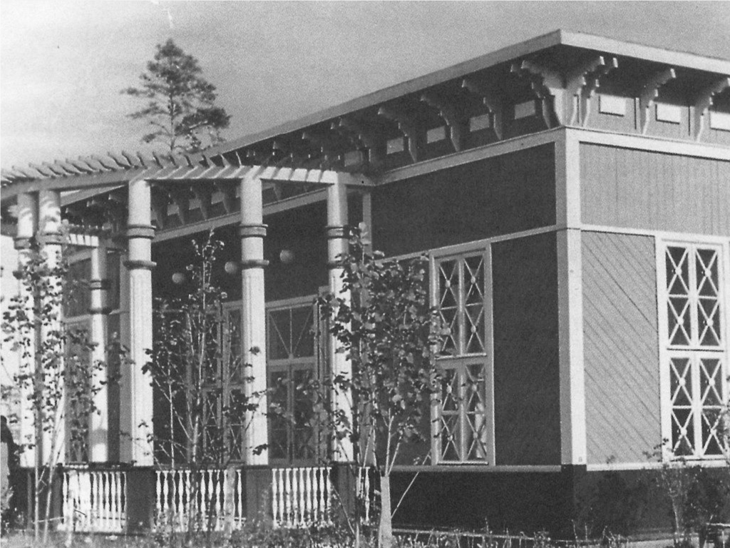 Когда парк был музеем под открытым небом: как отдыхали жители Королева раньше