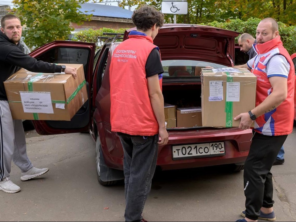 Жители Подольска получили видеопоздравление с передовой