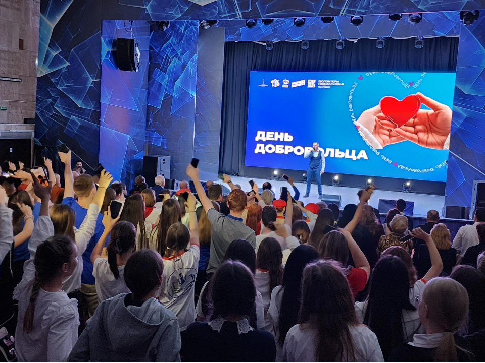 «Мы всей семьей стараемся быть в деле»: за что наградили волонтеров из Домодедова