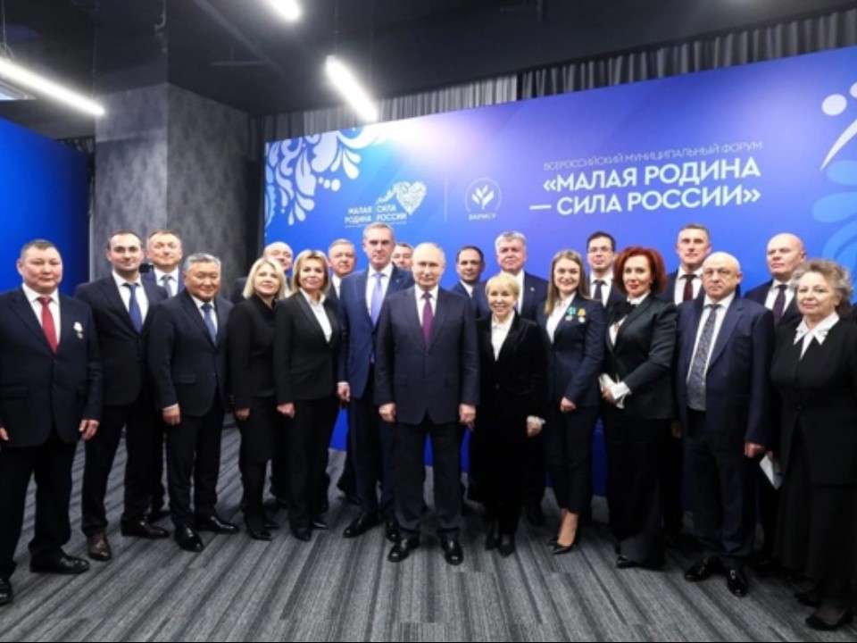 Глава Истры поздравила Путина с Днем рождения и назвала его «щитом России»