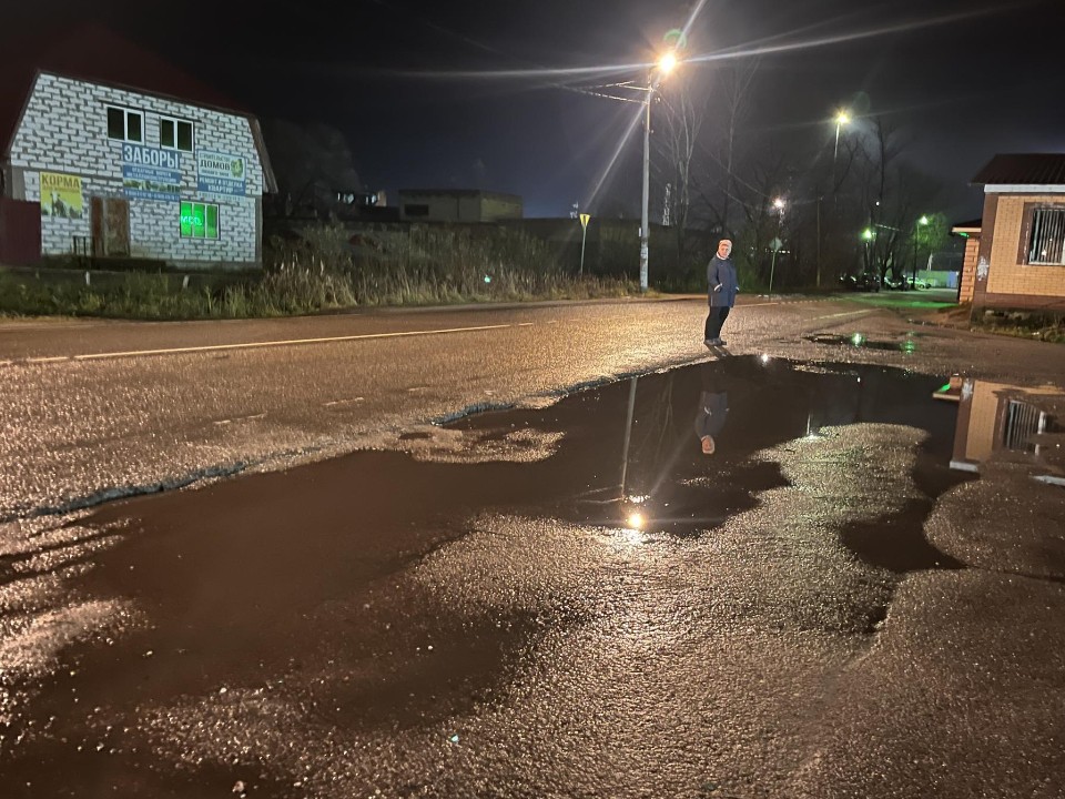 Администрация Шатуры рассмотрит вопрос об обустройстве Октябрьского проспекта в Черустях