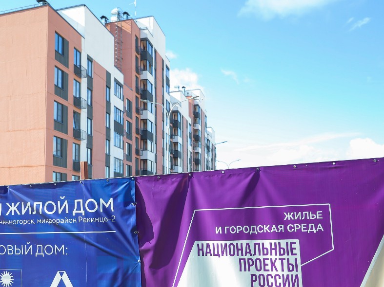 Спрос на градостроительные планы вырос в Подмосковье