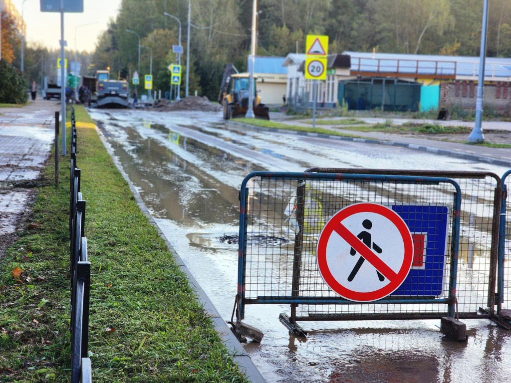 Восстановительные работы на месте прорыва трубопровода в Дубне близятся к завершению