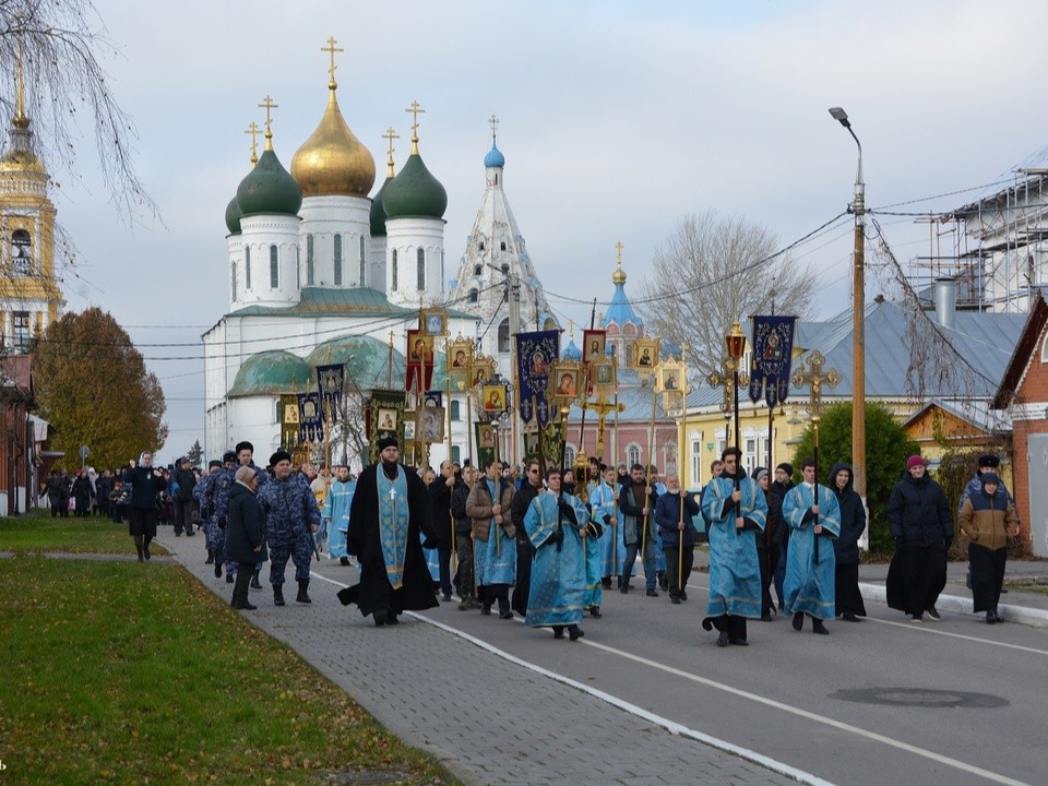 Автомобильное движение ограничат в Коломне 4 ноября