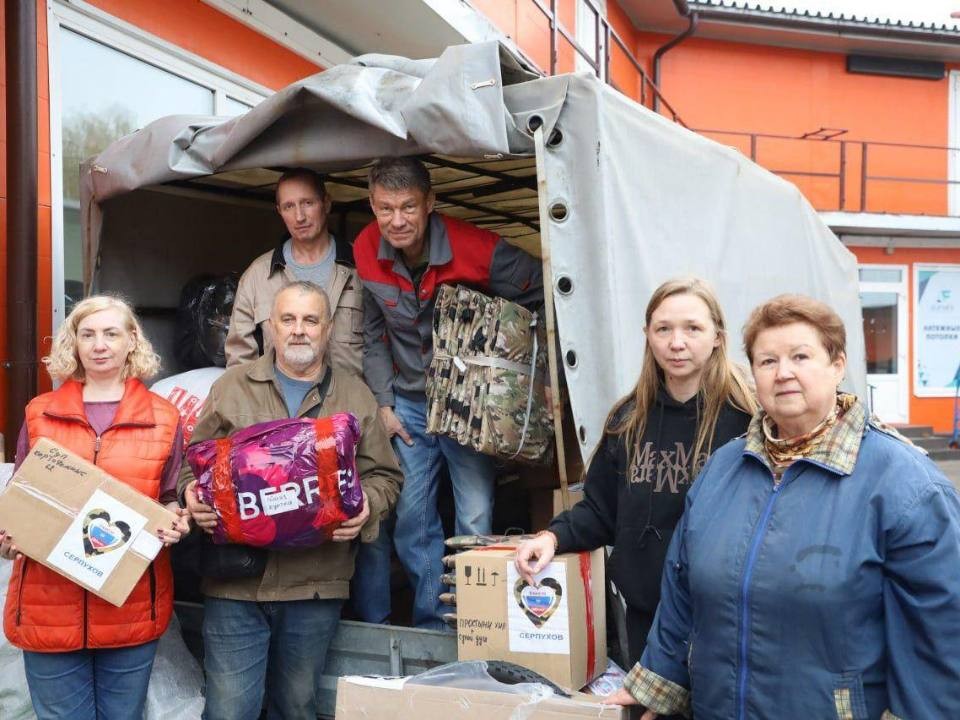В Серпухове очередную партию гуманитарной помощи отправили бойцам СВО