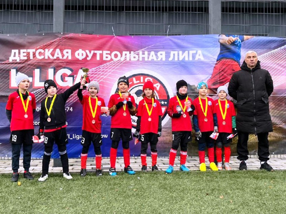 Юные футболисты Ивантеевки заработали медали футбольной лиги L-Liga