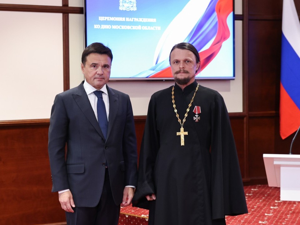 Иеромонаху из Сергиева Посада вручили орден Мужества за духовную и боевую службу