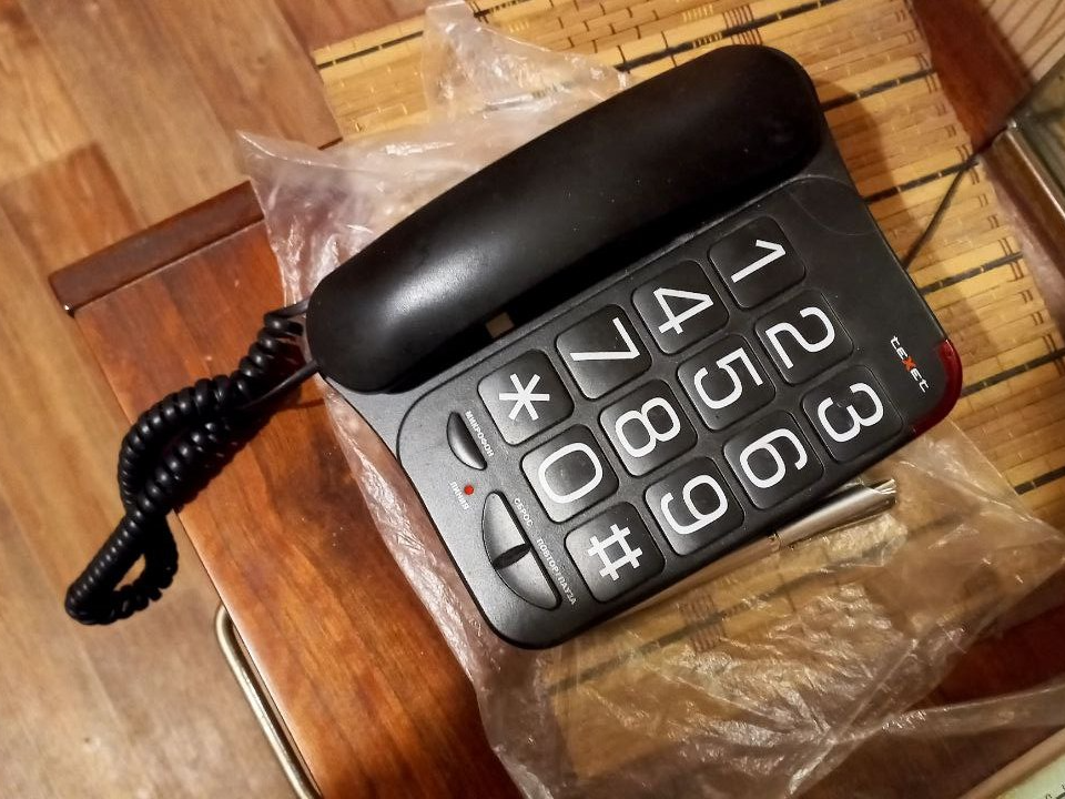 Электростальцы смогут связаться с Мособлдумой по единому телефону контакт-центра