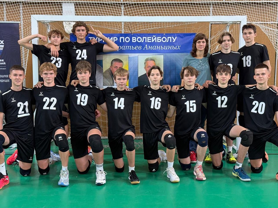Волейболисты из Ивантеевки стали лучшими на мемориальном турнире в Щелкове