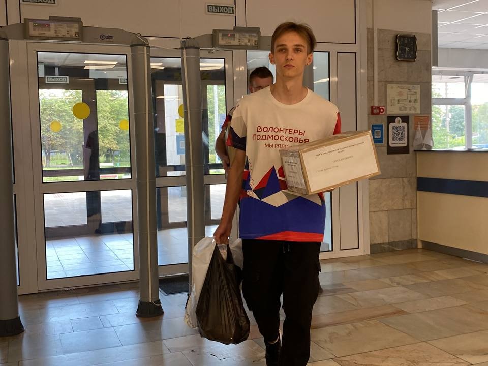 Власти Подмосковья могут помочь участникам НКО из Мытищ создать сайты для своих организаций