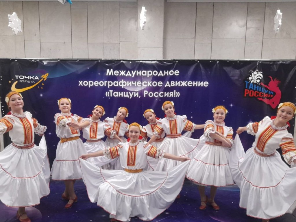 Вербилковский танцевальный коллектив «Ручеек» представит Талдом в финале «Точки взлета»