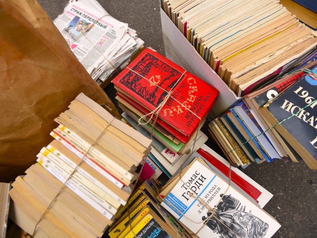 В Воскресенске проведут две масштабные акции по сбору макулатуры