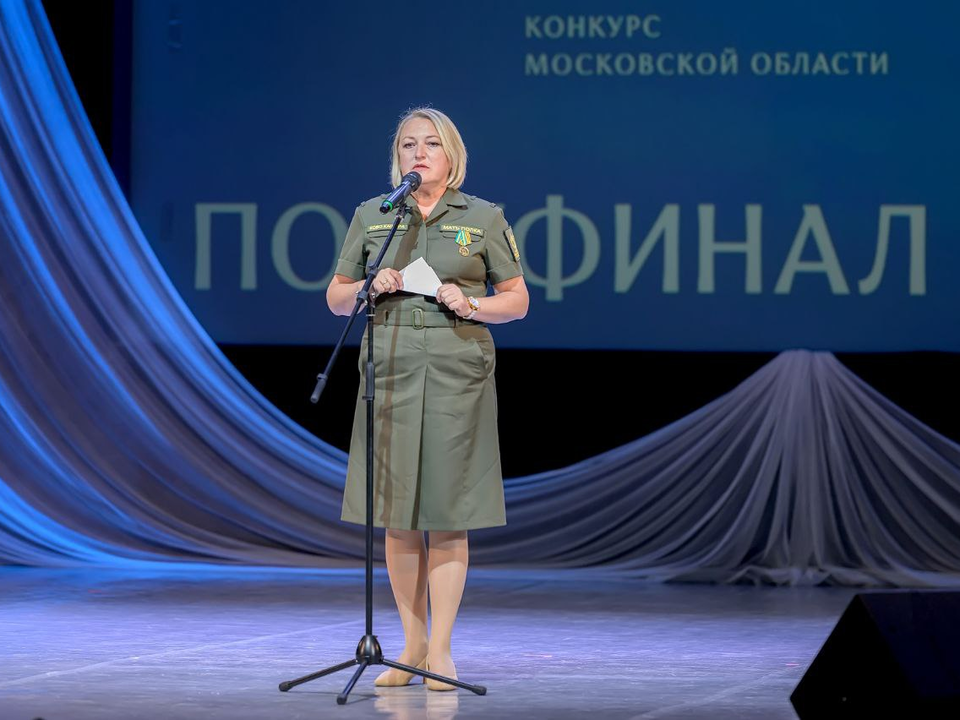 Каширянка стала участницей полуфинала регионального конкурса «Женщина – Герой»