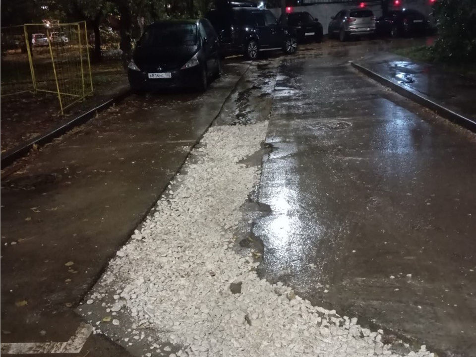 В Реутове оперативно ликвидировали провал на улице Дзержинского