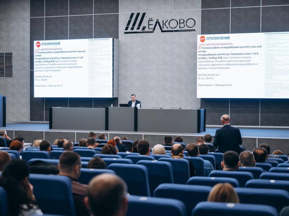 В Щелкове подключили отопление и обустроили тротуар к школе №2