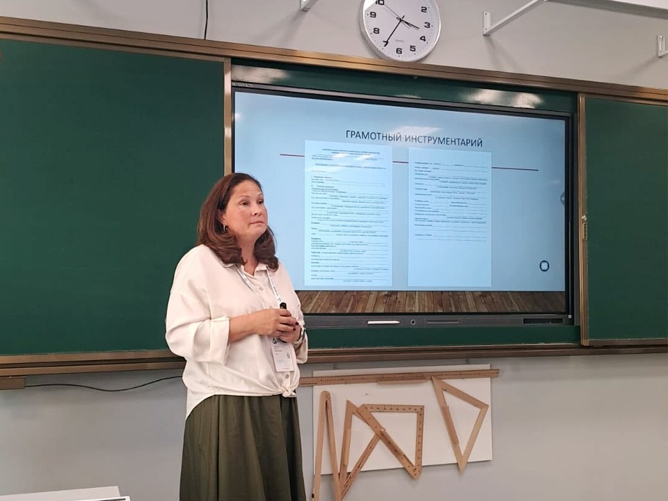 Ступинский опыт по работе с особыми детьми оценили на Арктическом форуме