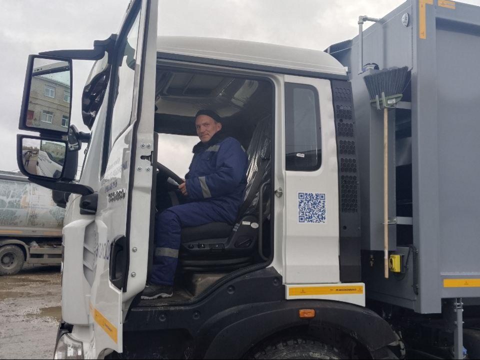 Ветеран СВО из Рузы получил новый мусоровоз и нашел работу после ранения