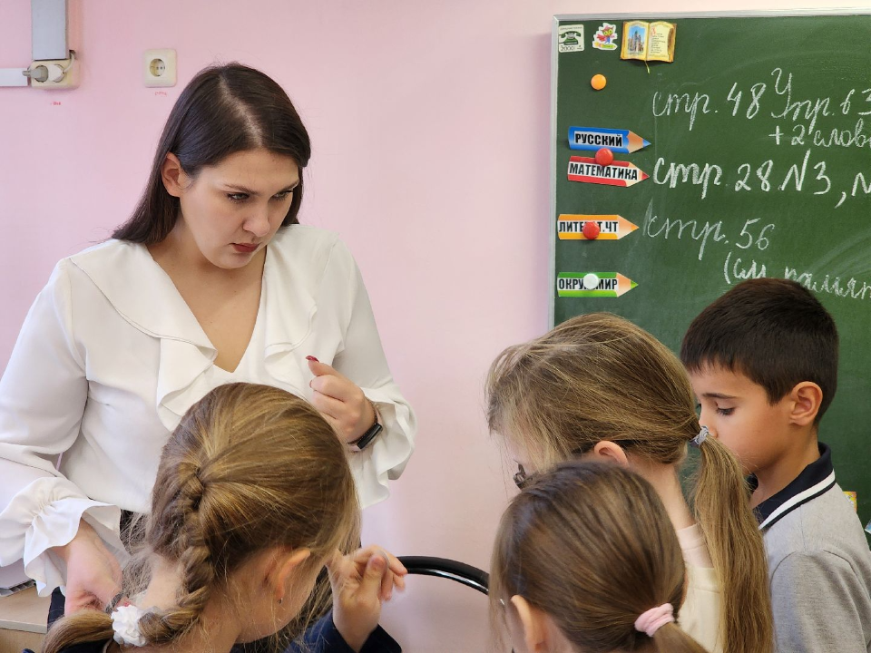 Молодой педагог из Подольска вошла в топ-50 лучших учителей Подмосковья