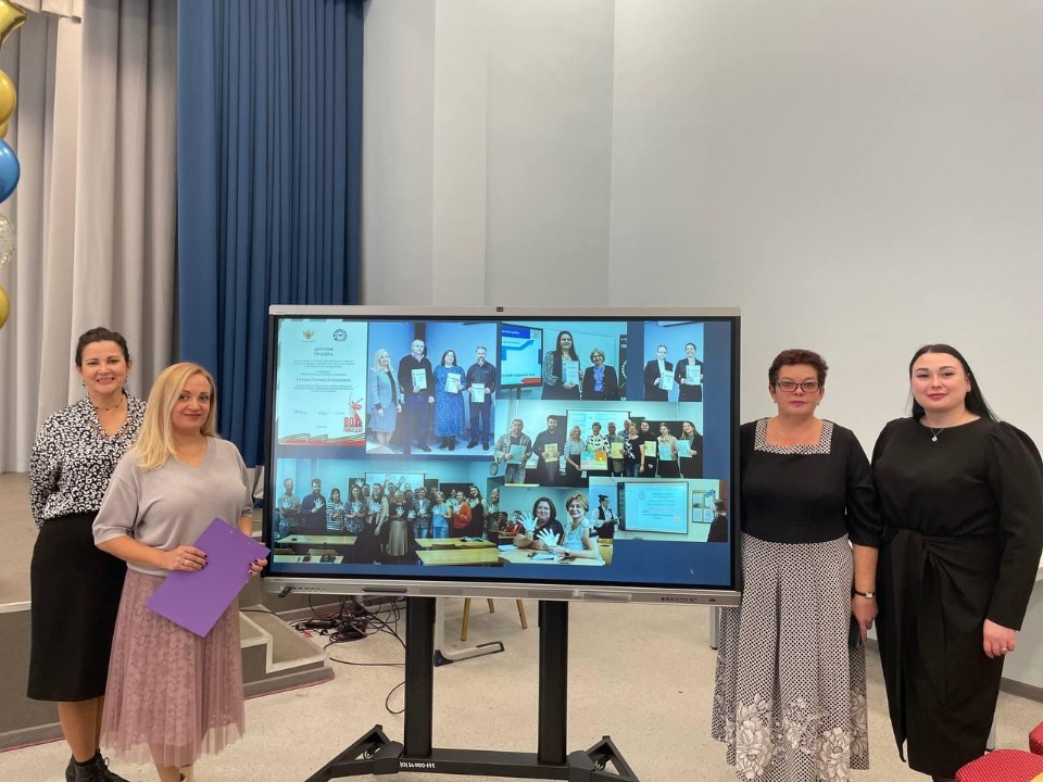 В Раменском колледже открыли школу педагогического мастерства