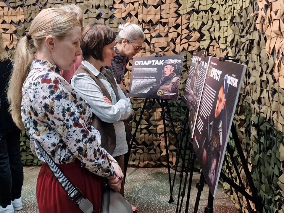 Выставка, посвященная героям операции в Суджи, открылась в Балашихе