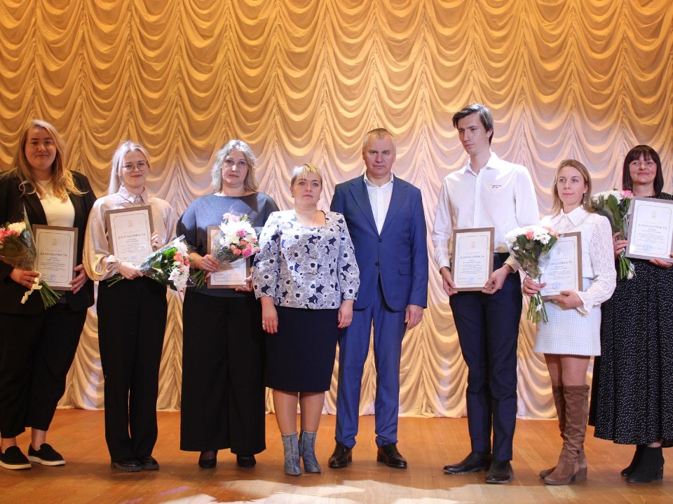 Во Фрязинской школе искусств вручили награды ко Дню учителя
